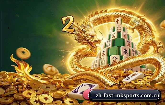 MK体育的发展故事 - 体育资讯内容服务